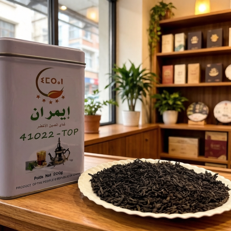 200g Mee Tea��Easy-Open Tin��